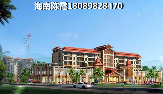 天来泉斯道庄园发展前景如何？