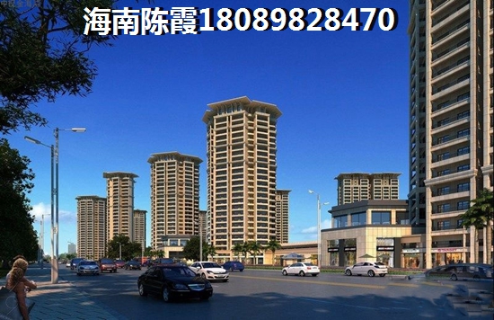 海航儋州望海国际广场的环境怎么样