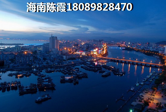 恒大在儋州有什么楼盘