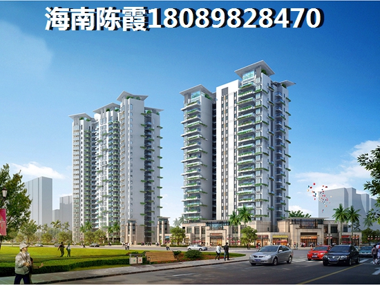 北方人养老为什么选择鸿信南茶御景？