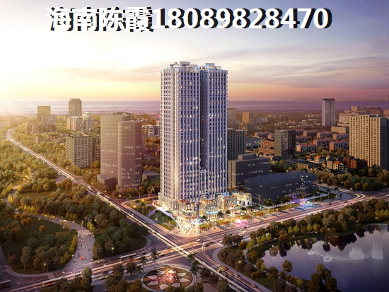儋州塞维亚海岸小区地段如何？