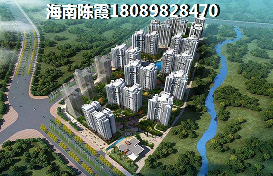 儋州·亚澜湾二手房房价为何这么高