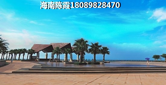 海南世茂天城