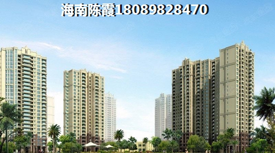 楚雄房价会跌吗