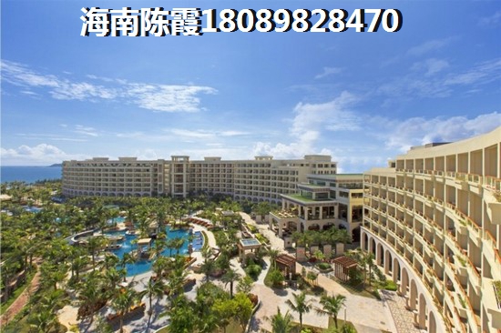 合隆中央公园海景房能买吗？