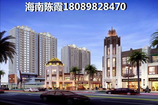 2025年蓝洋温泉大河花园房价又涨了