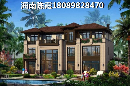 奥园翡翠东湾房子怎么样