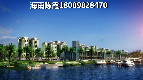 去儋州买房养老怎么样