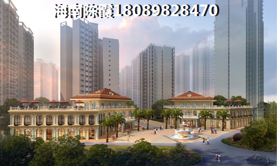 儋州万通城中汇房价2025年多少一平？