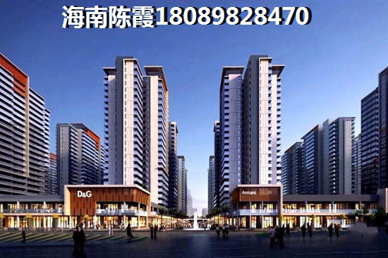 龙陵县楼盘