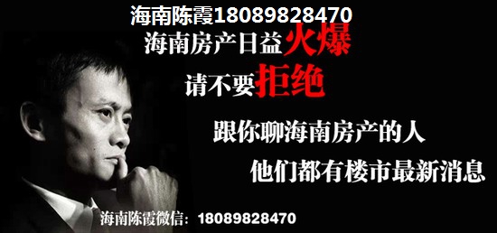 奉节县买房子的外地人真的后悔了吗？