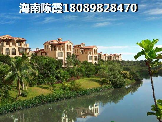 碧桂园凤鸣阅海公积金贷款流程全解~