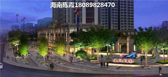 海南恒大名都二手房好还是新房好