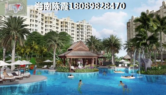 海南儋州养老哪里适合？