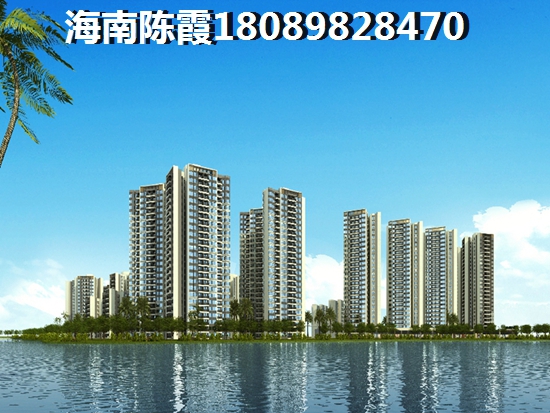 海南儋州联合城市花园