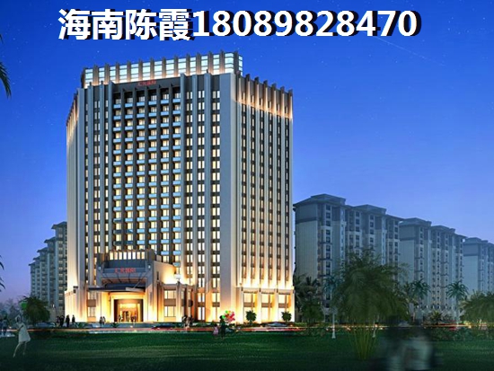 海南儋州房价能涨纸吗