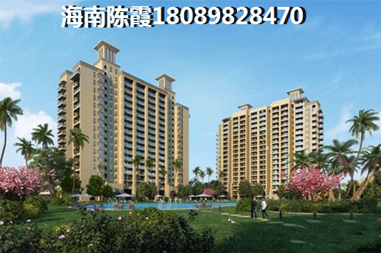 海南省哪些公寓近海？
