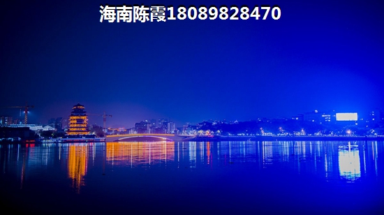 海南醉低房价是多少钱