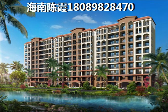 海拓香洲房价涨还是跌？