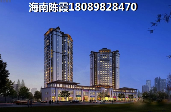 新绛县房价为什么那么贵
