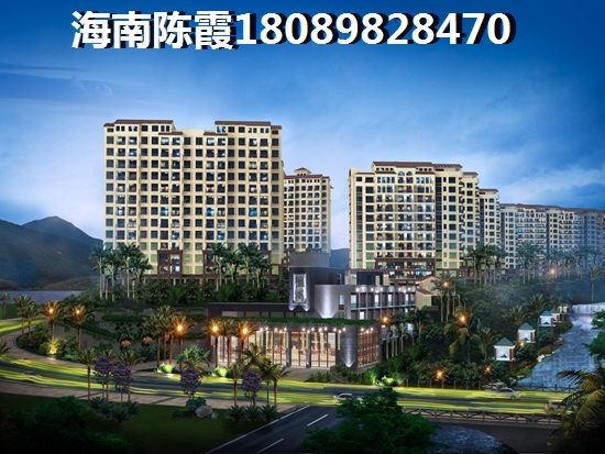 河池楼盘价格