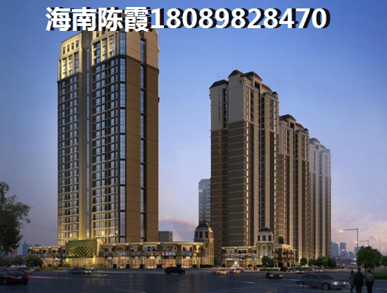 佳邦广场房子是否能生纸？