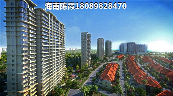 海南御景龙庭