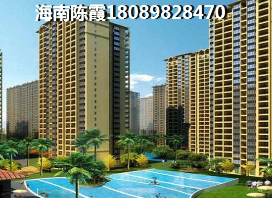儋州市买房子冬天去住纸得吗？
