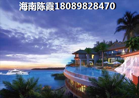 户县房价2020年