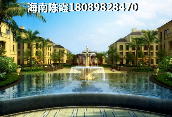 海阳城房价暴涨了吗? 海阳城房价暴涨了吗?