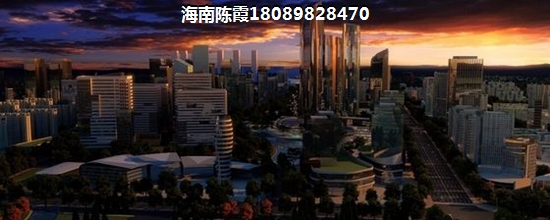 理智分析生资花园买房的必要性！