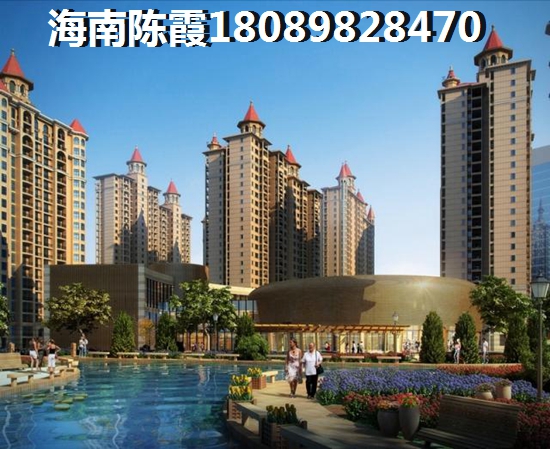 融创森海西岸汇特价房要怎么选？