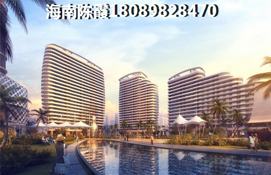 洋浦国际航运大厦买房要把握时机~