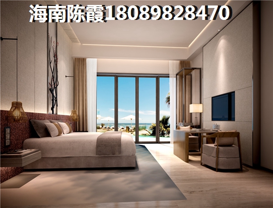兆南熙园房价上升了吗？