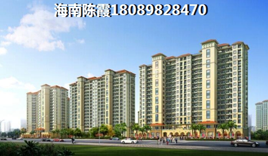 海南郁金香郡怎么样？