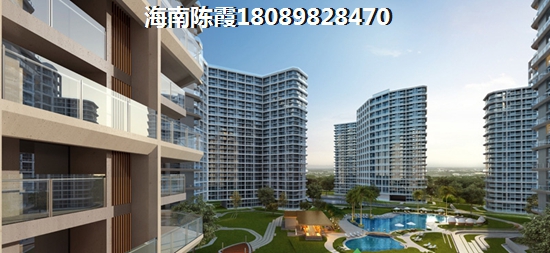 海南房价2025公寓价格！