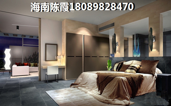 海南儋州哪个城市适合养老