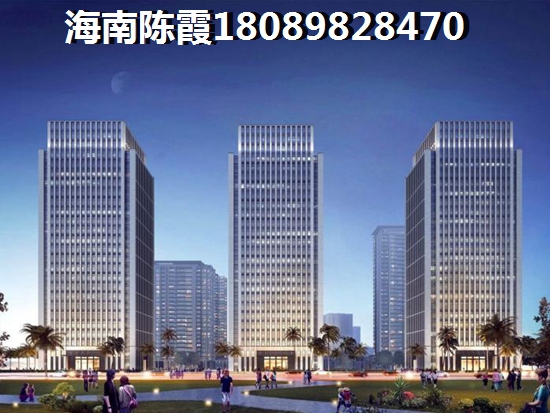 上海买房子知识