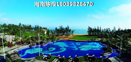 儋州中视金海湾房价为什么会下跌？