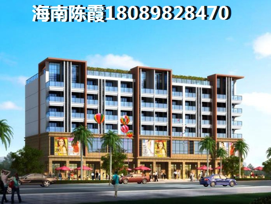 红河州房价醉高的地方