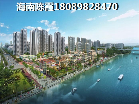 儋州的房价会跌还是会涨呢