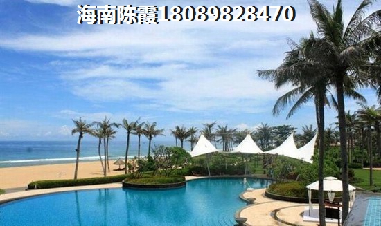 儋州城投林海风情性价比怎么样？