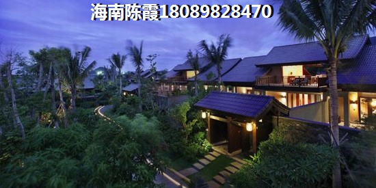 今天春节联欢晚会几点