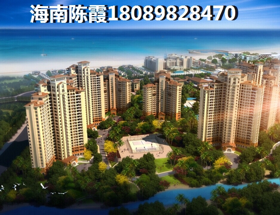 正恒帝景开发商靠谱吗？