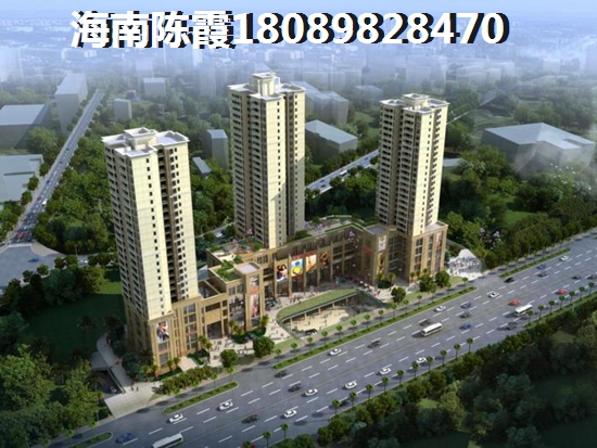 正恒帝景买房怎么样？
