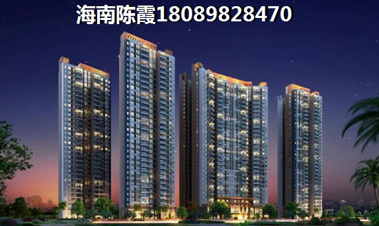 如今儋州买房靠海边便宜