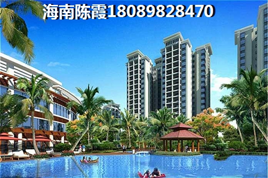 辽宁购房者福安·新福城商业街买房适合吗？