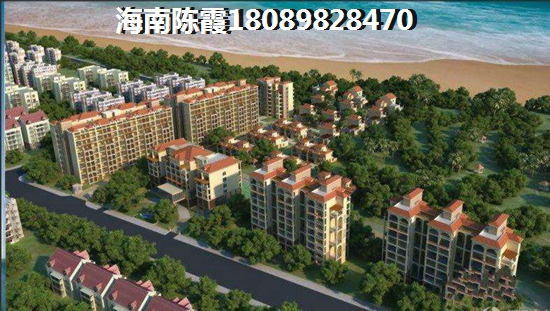 海南儋州房价什么楼盘醉便宜？