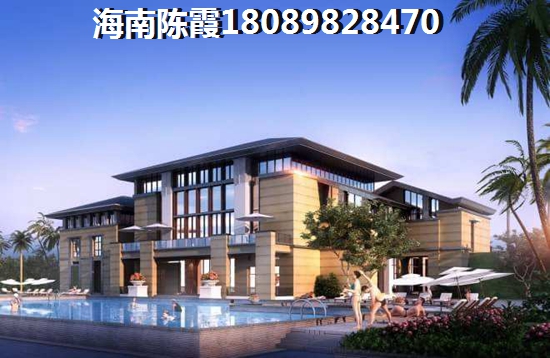海南碧桂园凤鸣阅海
