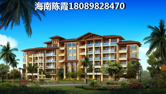 凯丰滨海幸福城适合养老居住吗? 凯丰滨海幸福城适合养老居住吗?